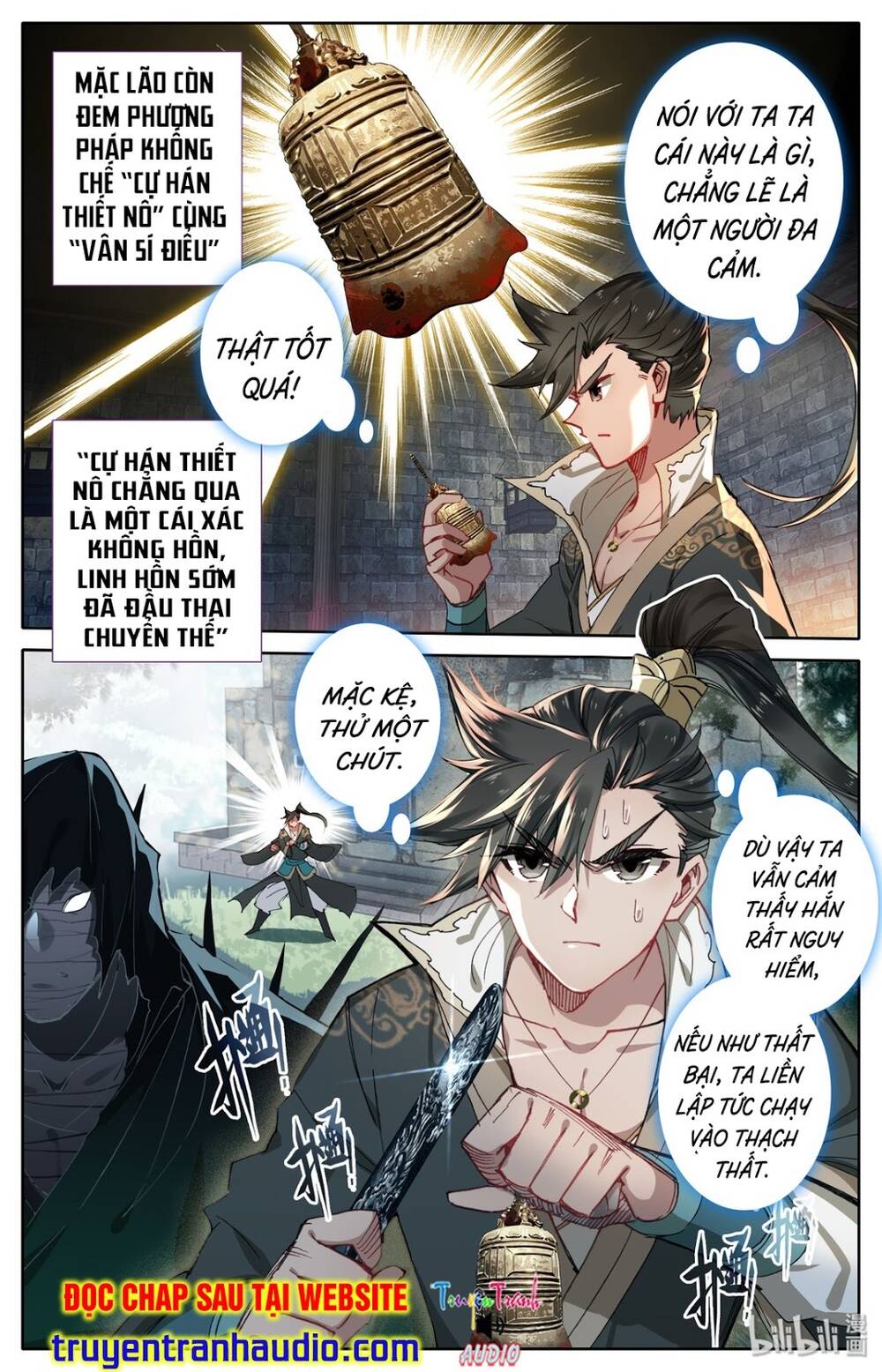 Phàm Nhân Tu Tiên: Chapter 23