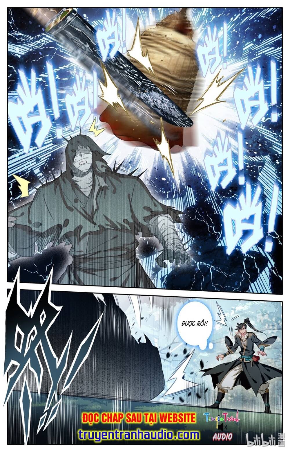 Phàm Nhân Tu Tiên: Chapter 23