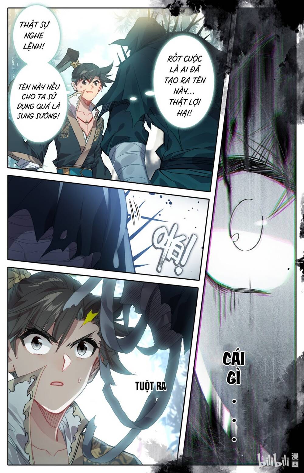 Phàm Nhân Tu Tiên: Chapter 23