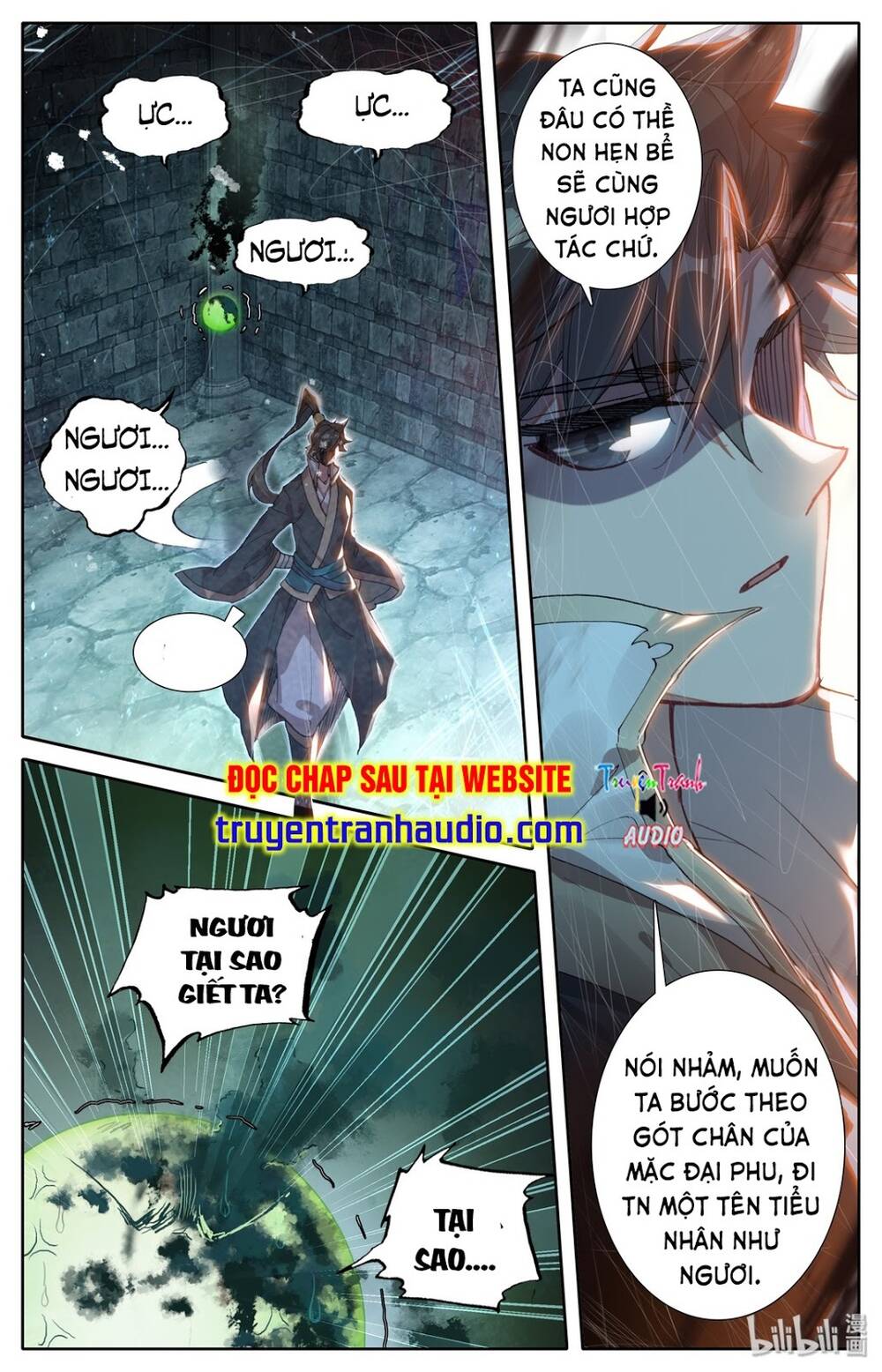 Phàm Nhân Tu Tiên: Chapter 23