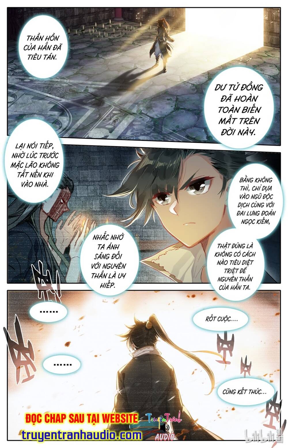 Phàm Nhân Tu Tiên: Chapter 23