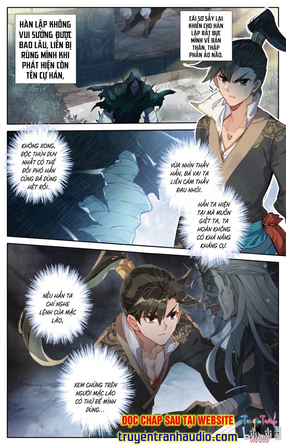 Phàm Nhân Tu Tiên: Chapter 23