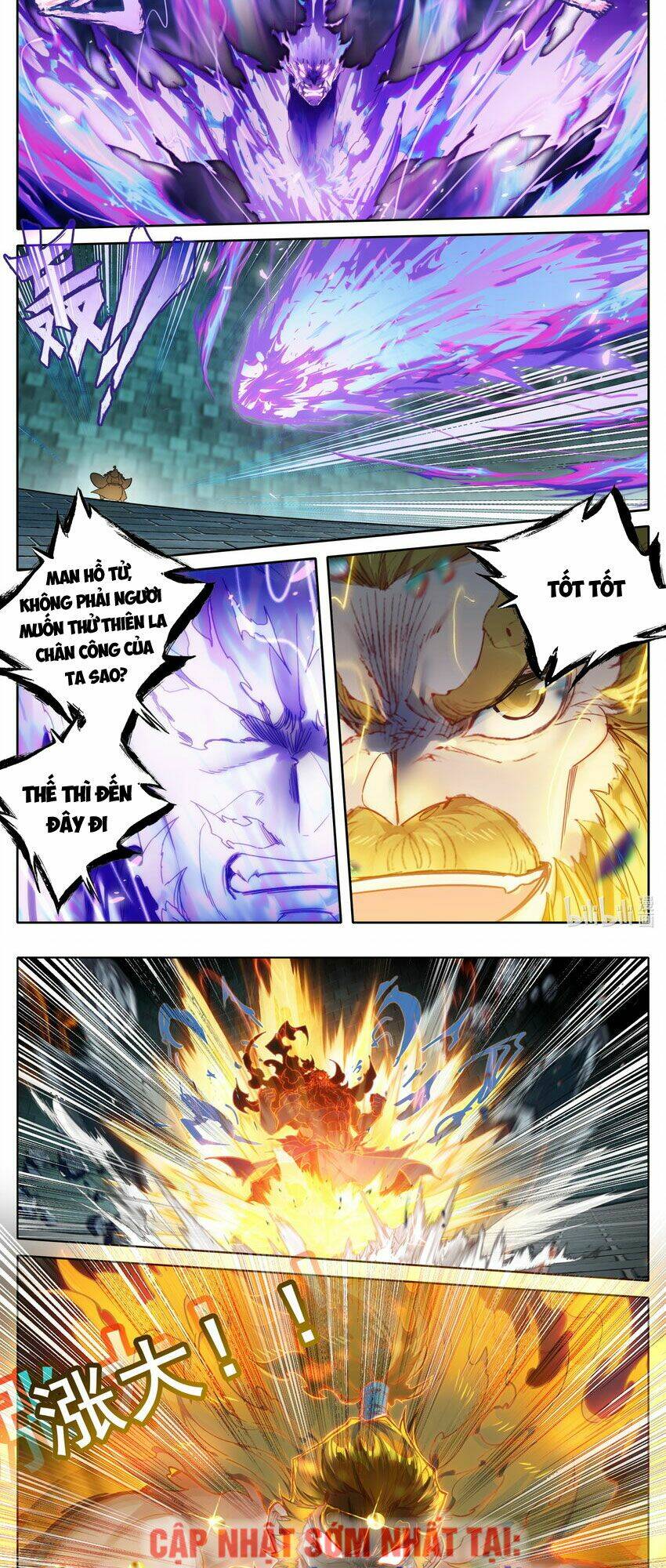 Phàm Nhân Tu Tiên: Chapter 230
