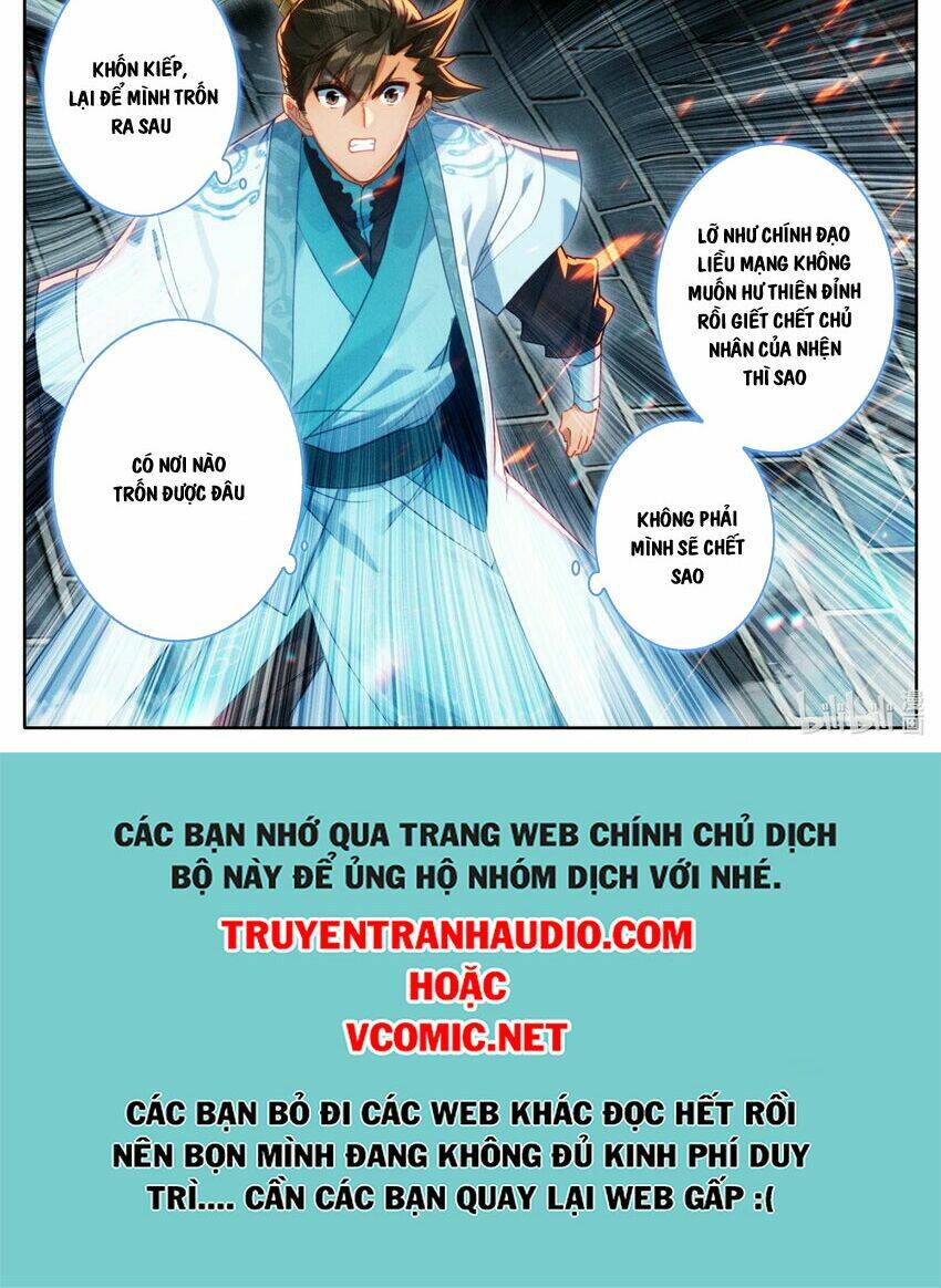 Phàm Nhân Tu Tiên: Chapter 230