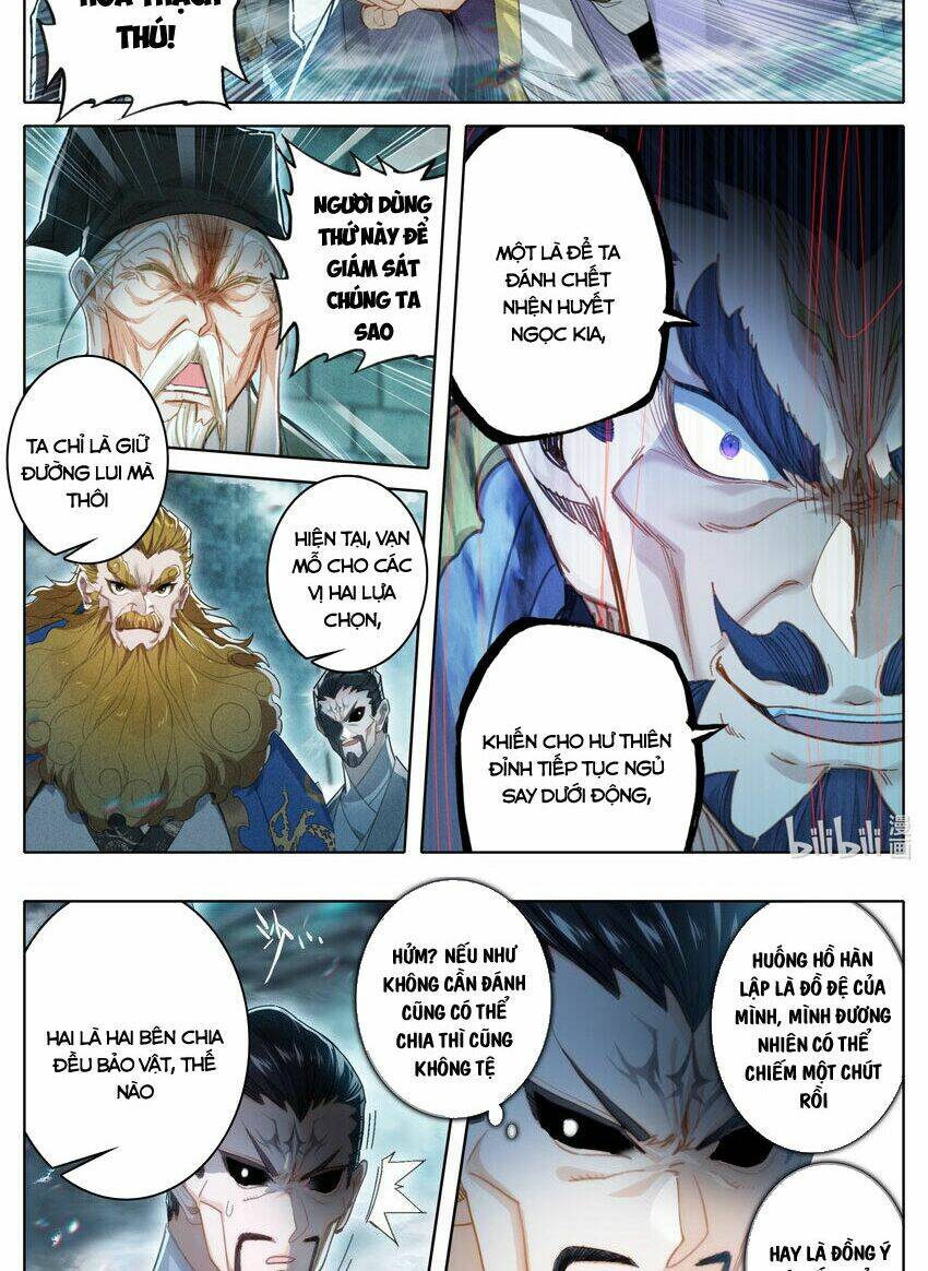 Phàm Nhân Tu Tiên: Chapter 230