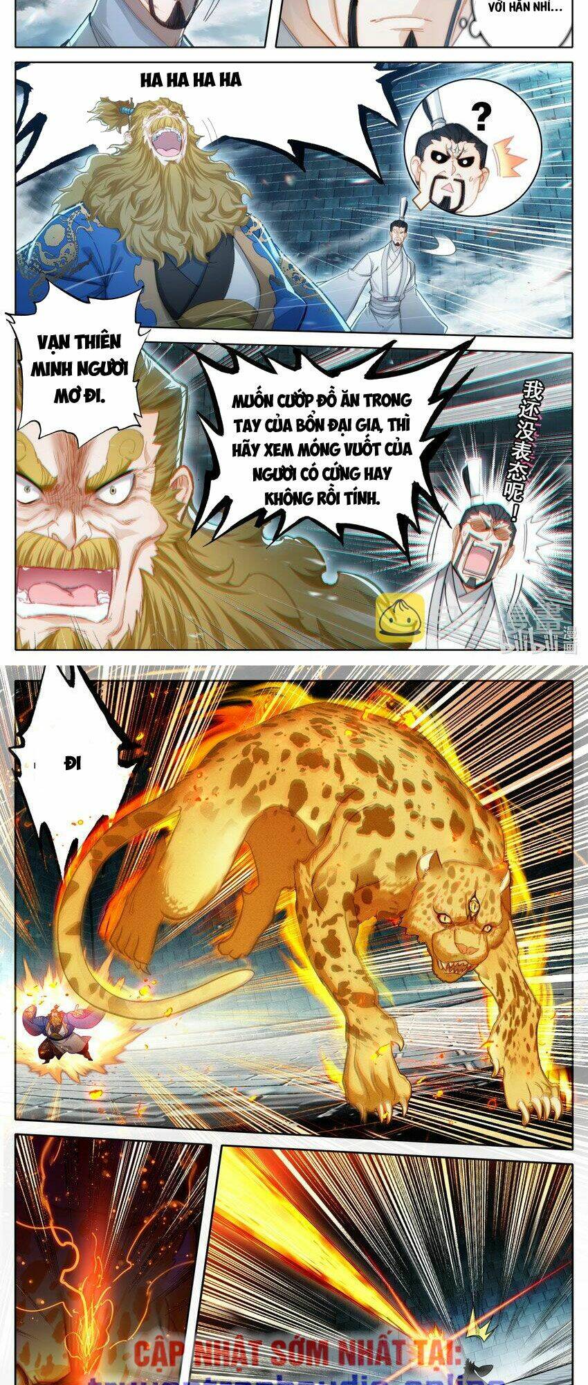 Phàm Nhân Tu Tiên: Chapter 230