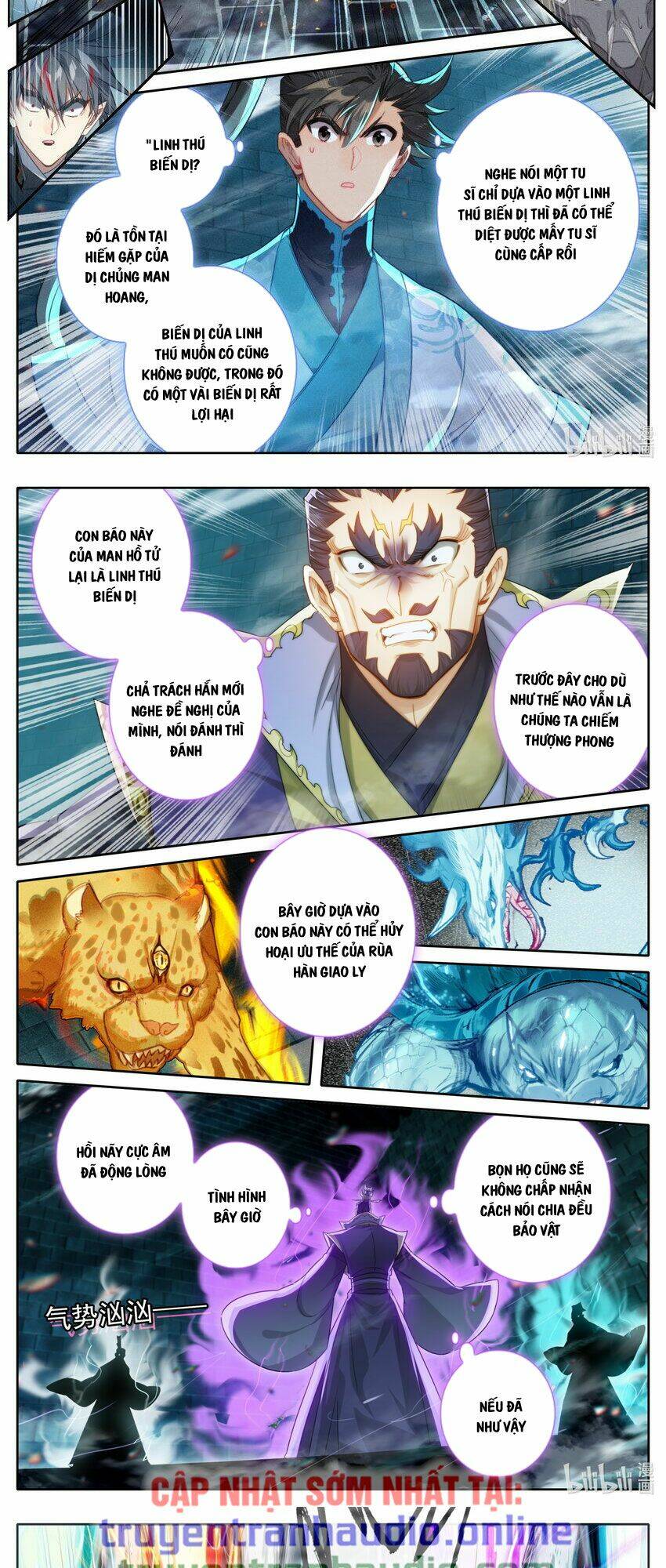 Phàm Nhân Tu Tiên: Chapter 230