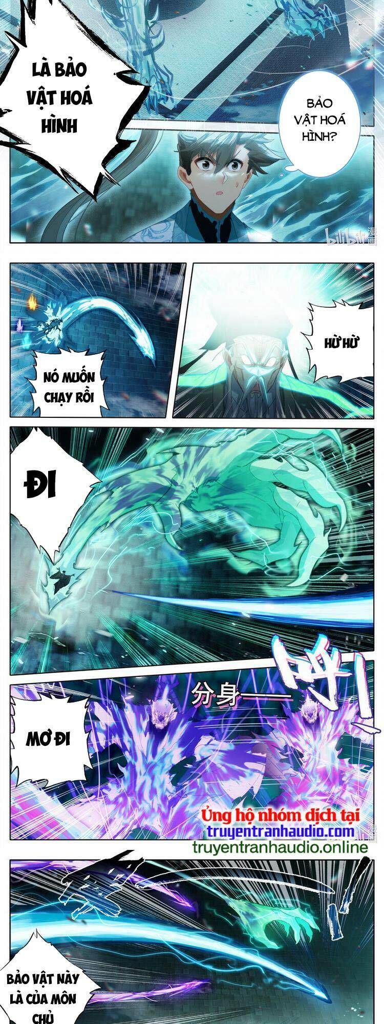 Phàm Nhân Tu Tiên: Chapter 231
