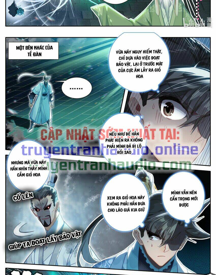 Phàm Nhân Tu Tiên: Chapter 232