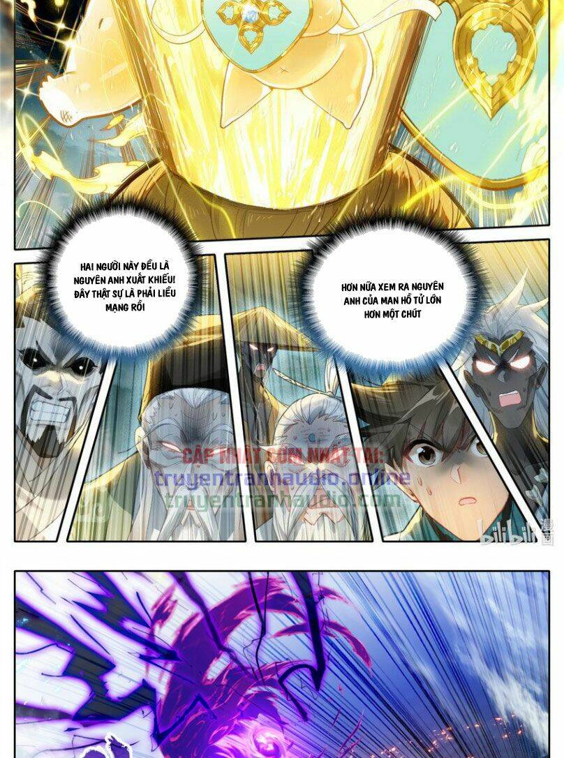 Phàm Nhân Tu Tiên: Chapter 234