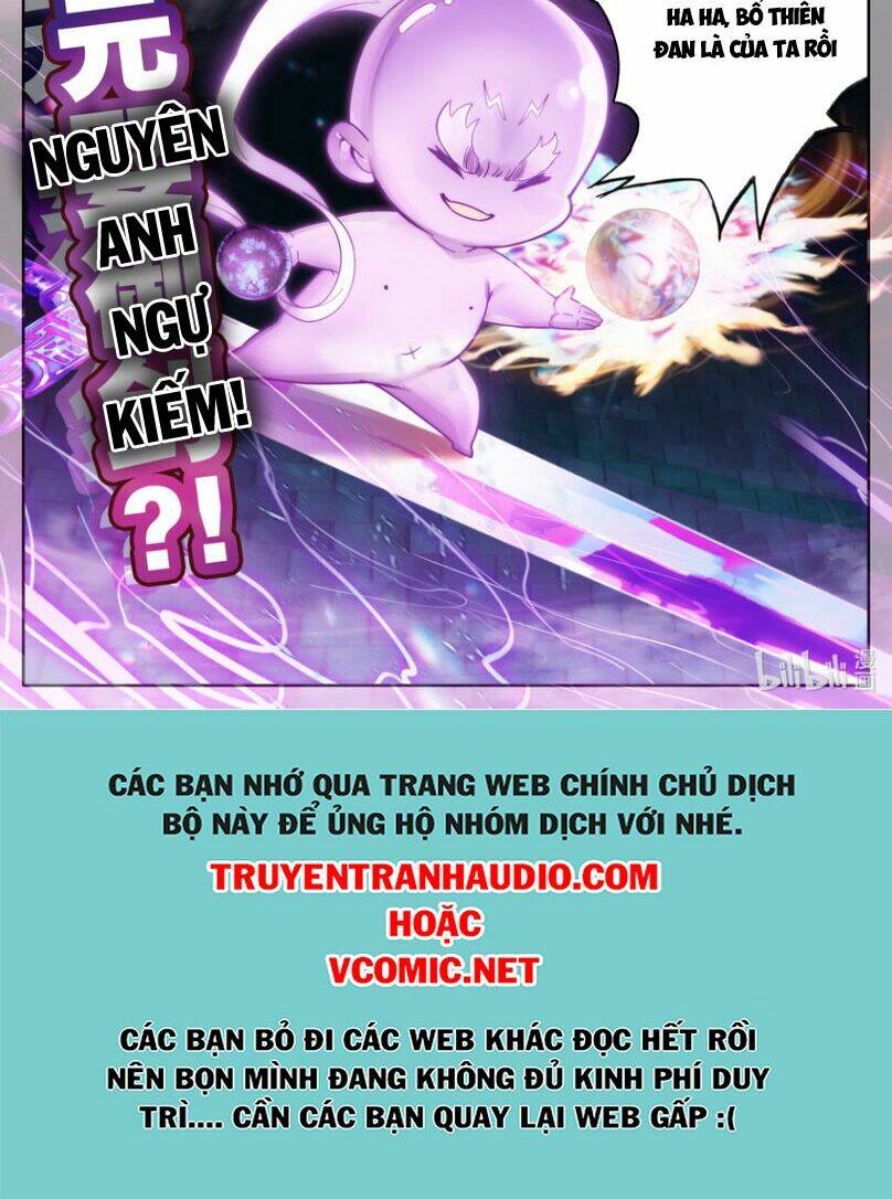 Phàm Nhân Tu Tiên: Chapter 234