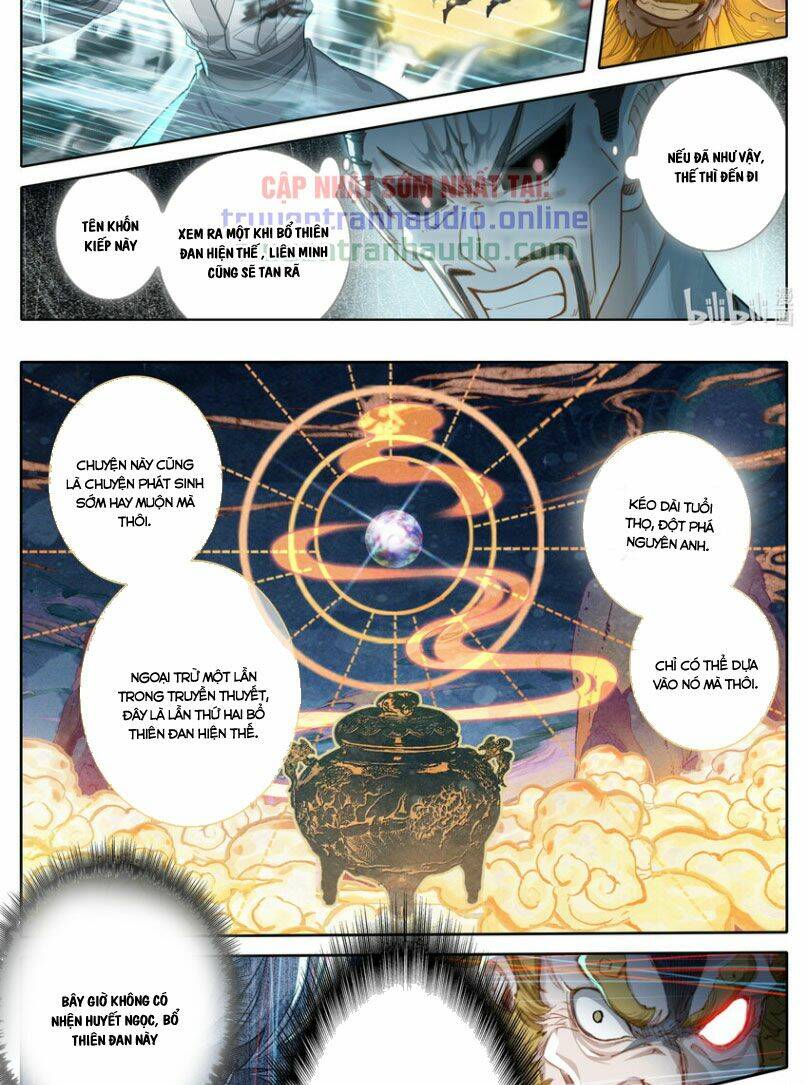 Phàm Nhân Tu Tiên: Chapter 234