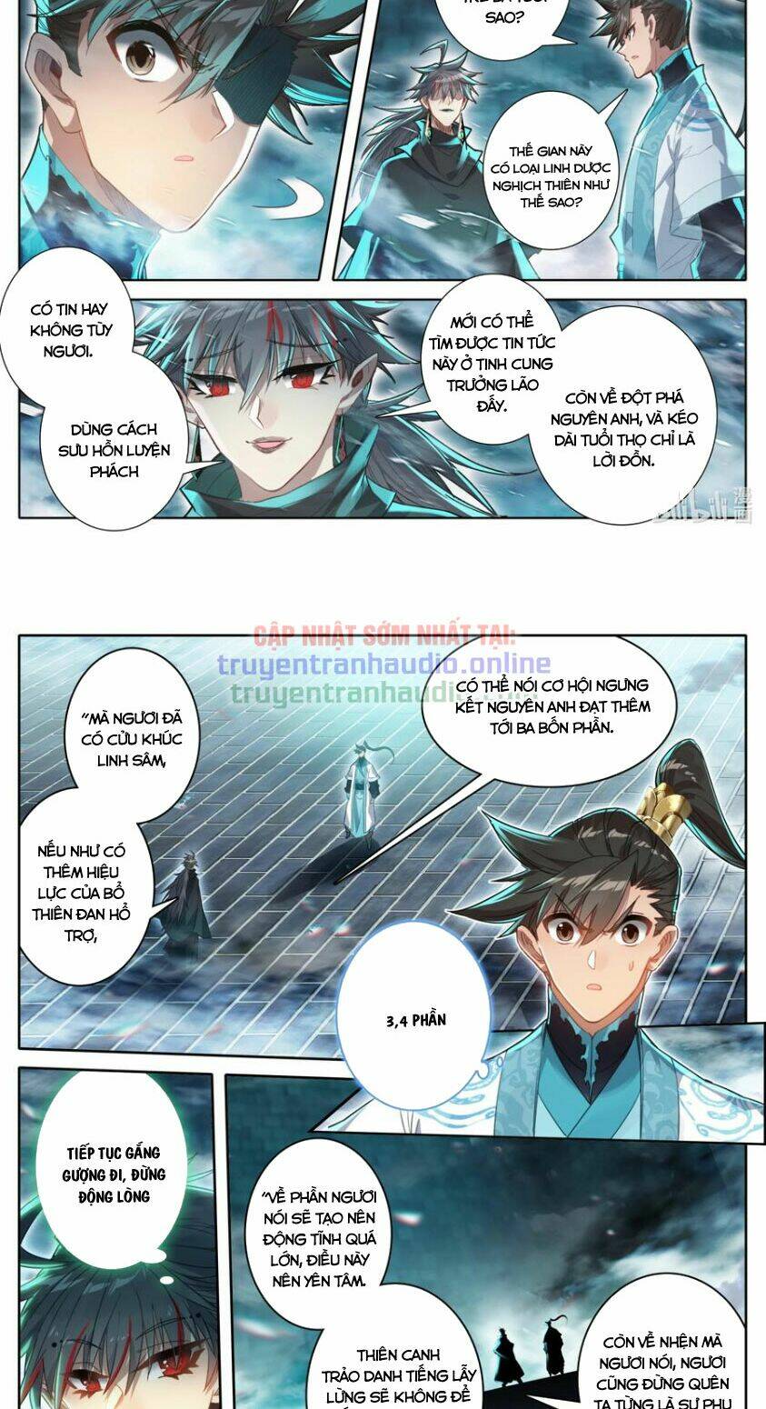 Phàm Nhân Tu Tiên: Chapter 236