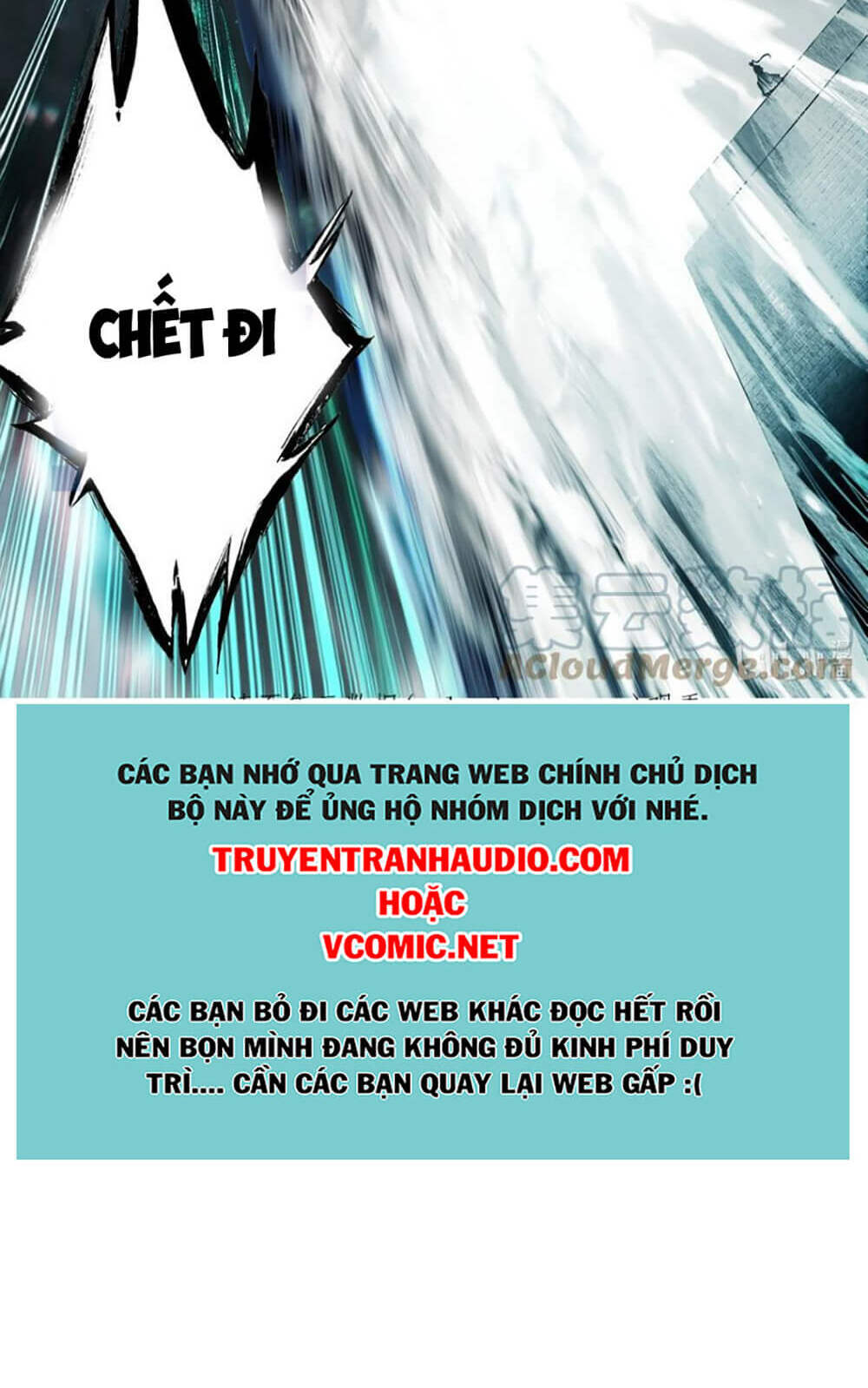 Phàm Nhân Tu Tiên: Chapter 237
