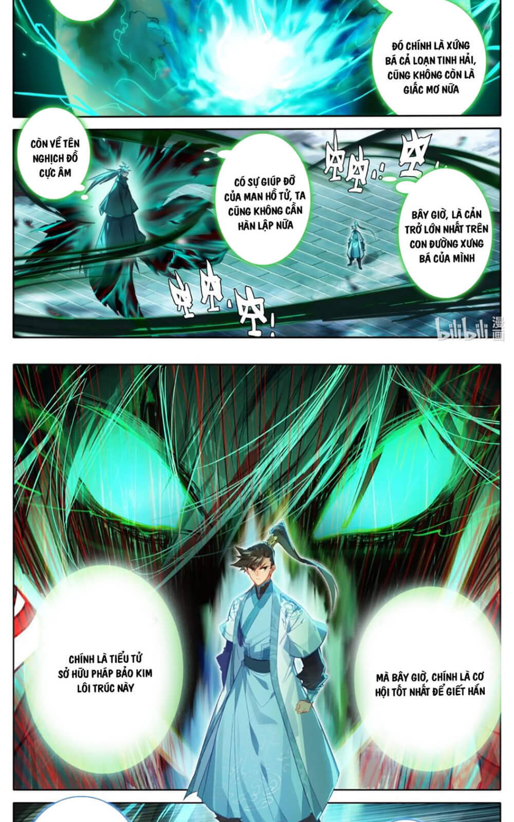 Phàm Nhân Tu Tiên: Chapter 237