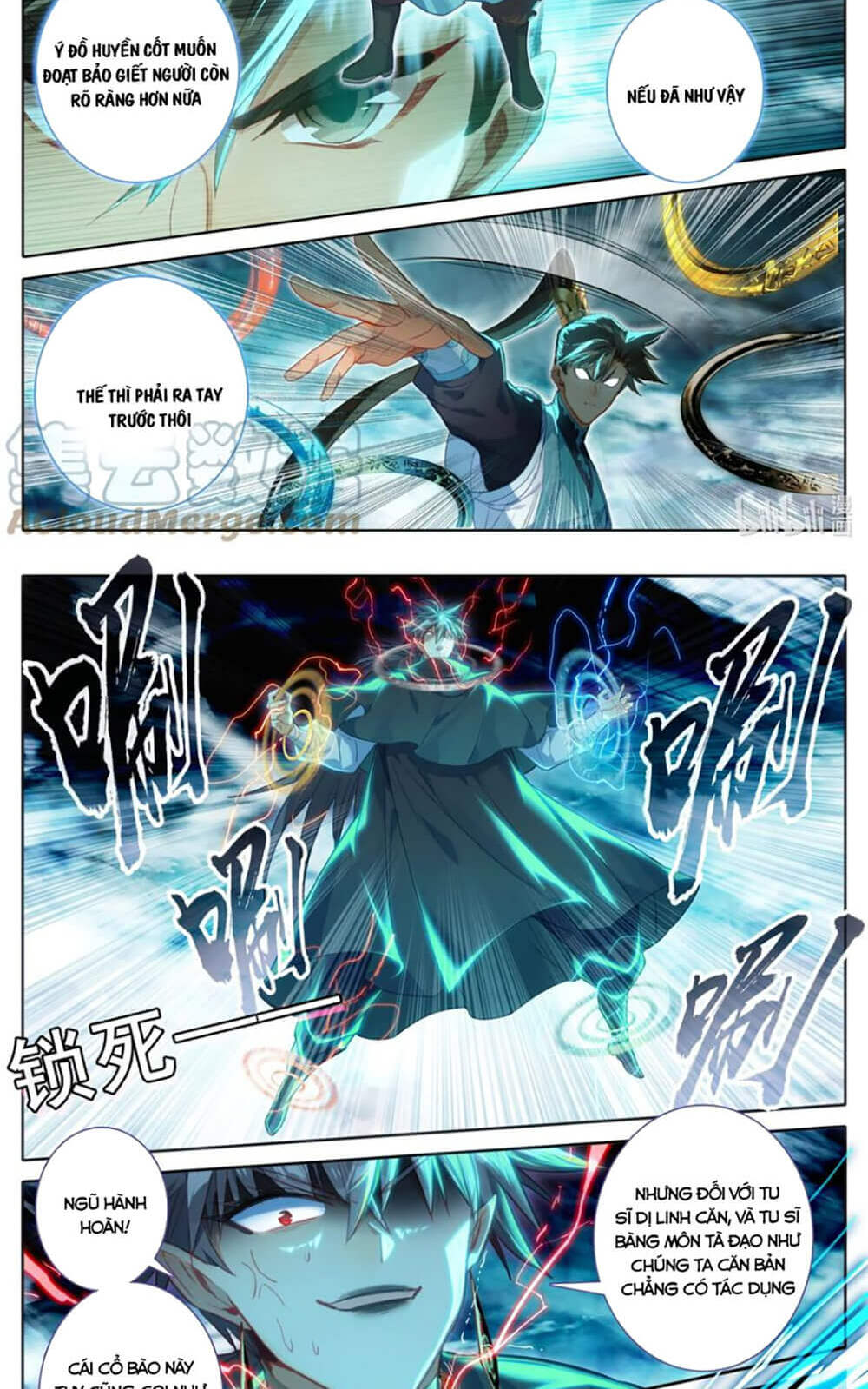 Phàm Nhân Tu Tiên: Chapter 237