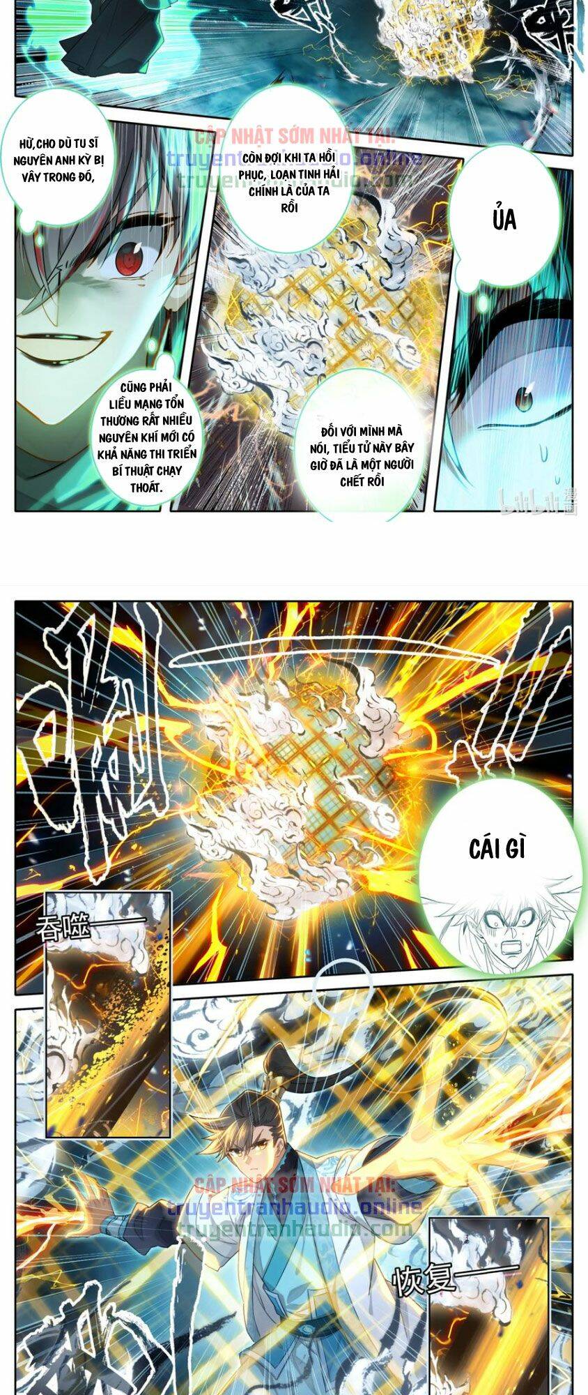 Phàm Nhân Tu Tiên: Chapter 238