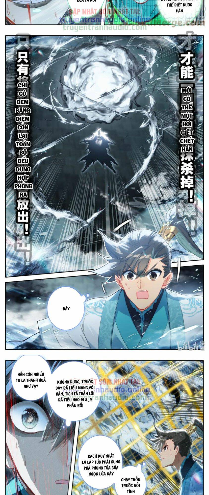 Phàm Nhân Tu Tiên: Chapter 238
