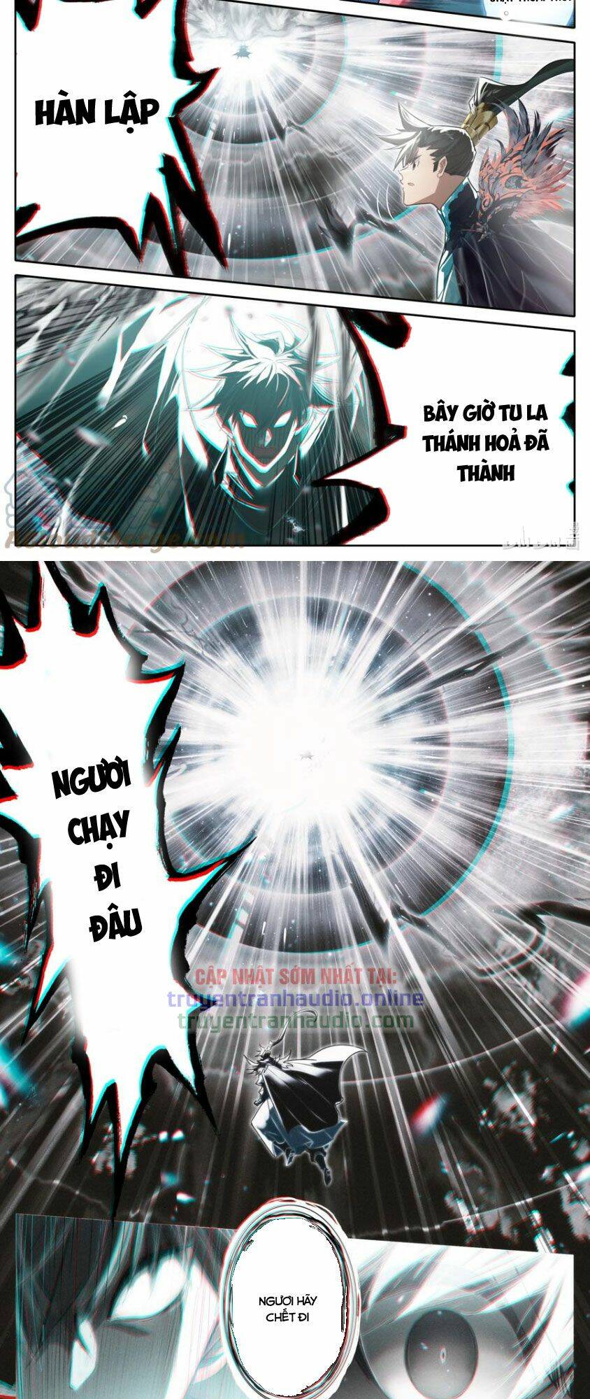 Phàm Nhân Tu Tiên: Chapter 238