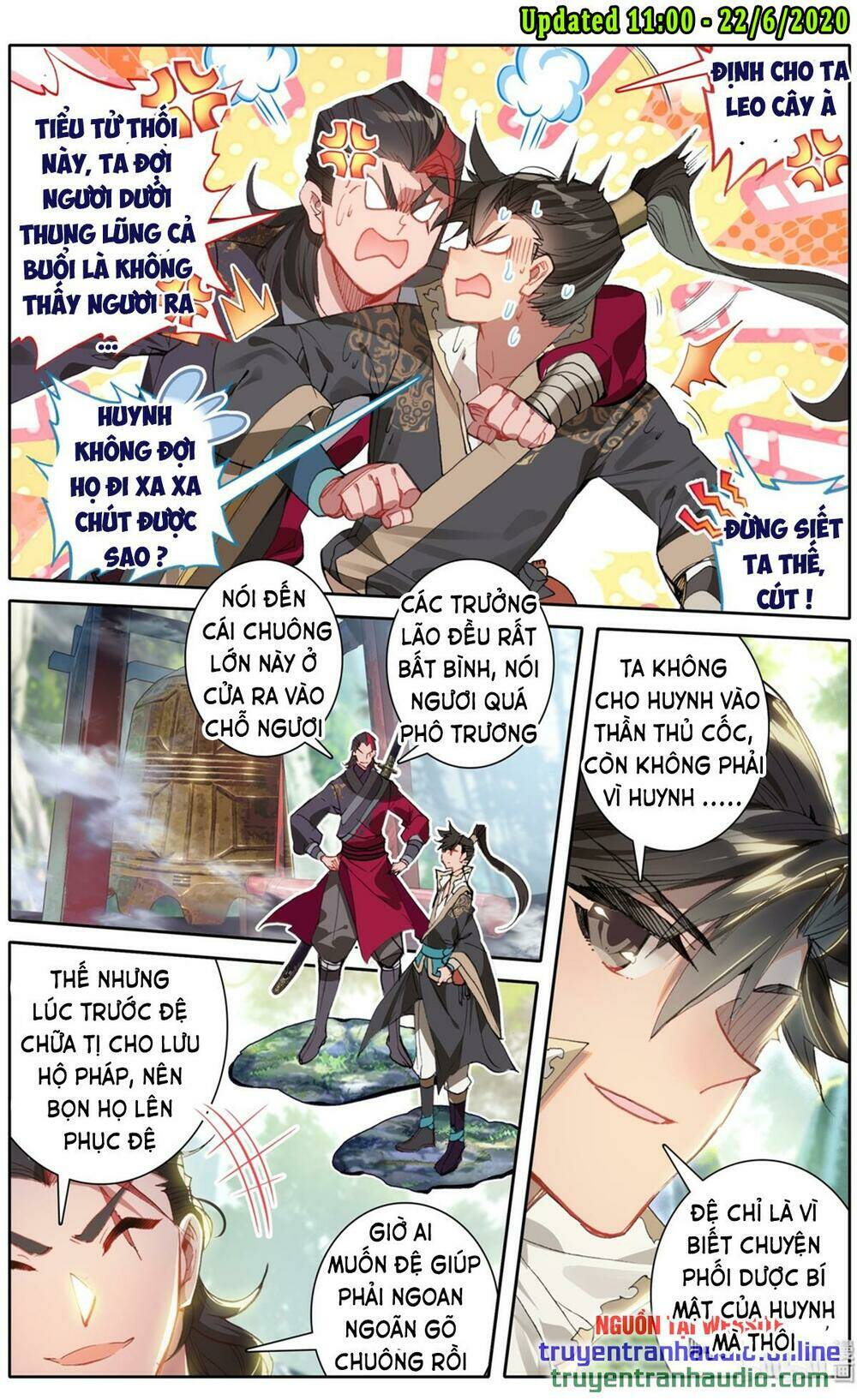 Phàm Nhân Tu Tiên: Chapter 24