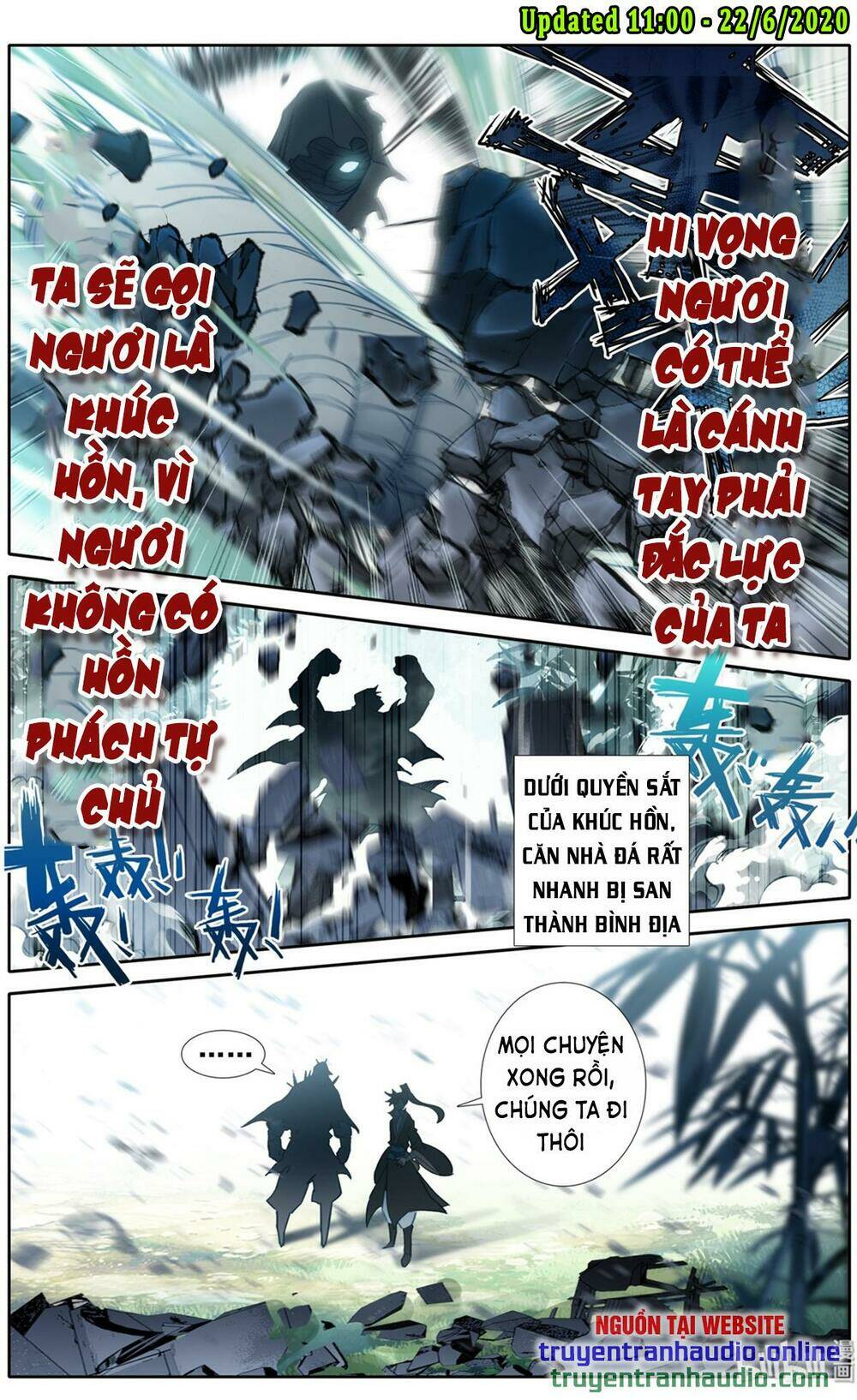 Phàm Nhân Tu Tiên: Chapter 24