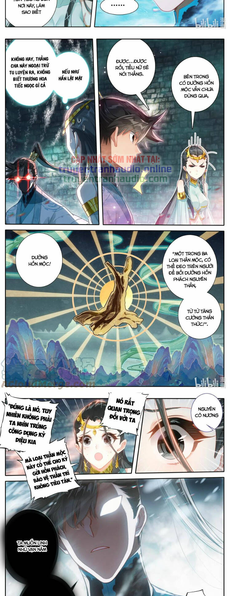 Phàm Nhân Tu Tiên: Chapter 241