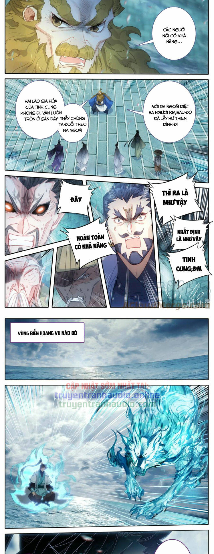 Phàm Nhân Tu Tiên: Chapter 241