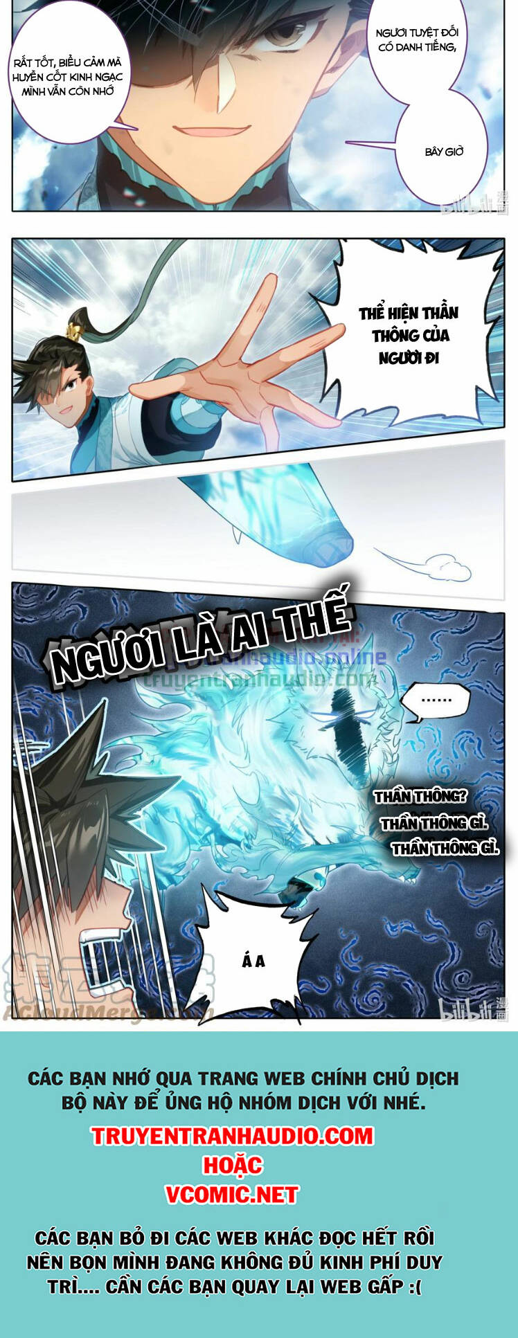 Phàm Nhân Tu Tiên: Chapter 241