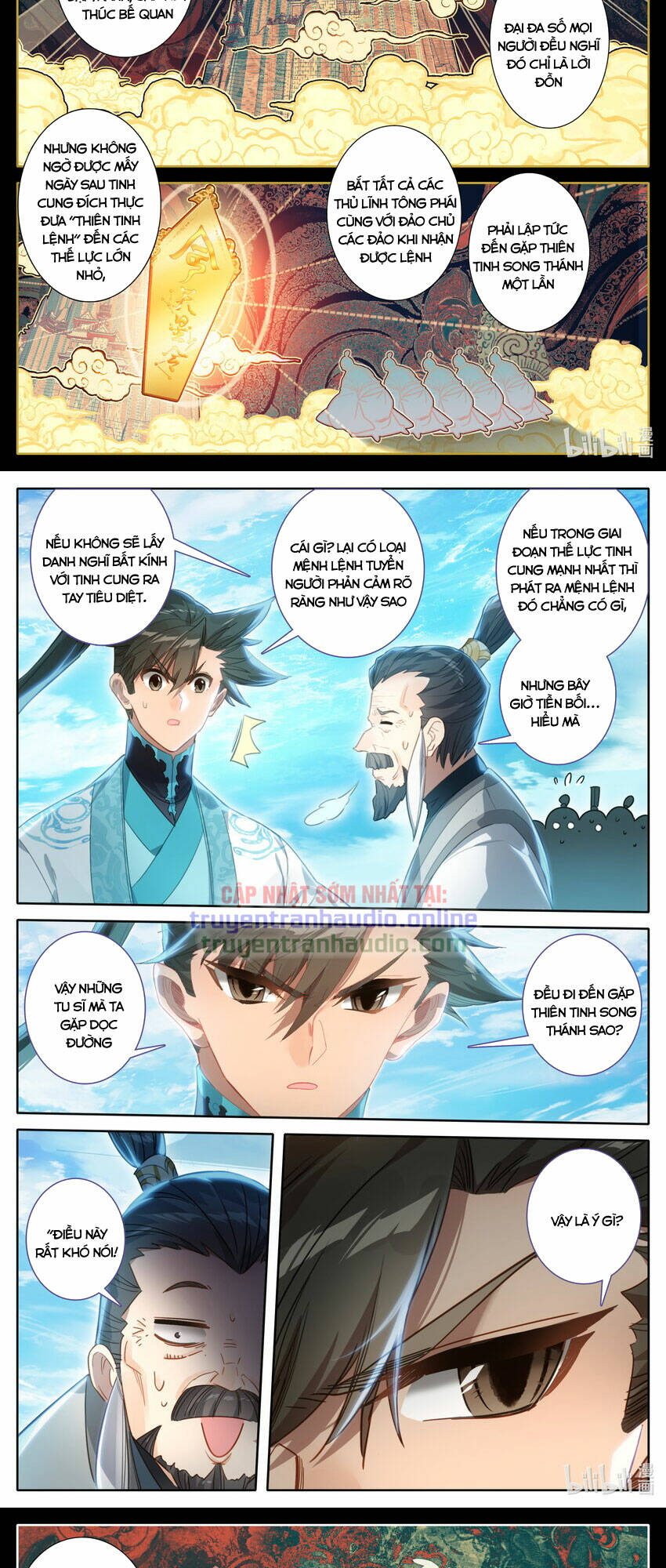 Phàm Nhân Tu Tiên: Chapter 242