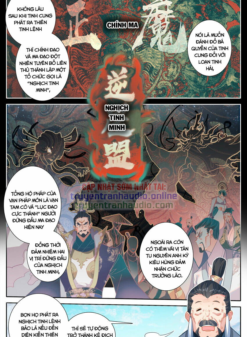 Phàm Nhân Tu Tiên: Chapter 242