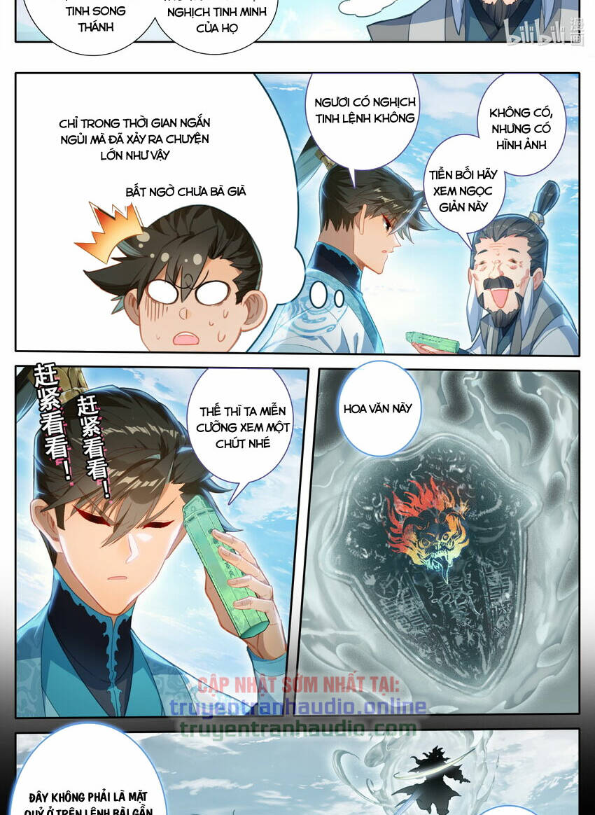 Phàm Nhân Tu Tiên: Chapter 242