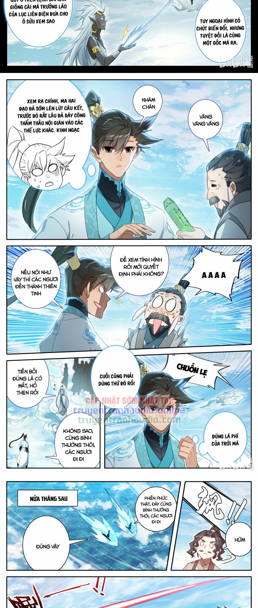Phàm Nhân Tu Tiên: Chapter 242