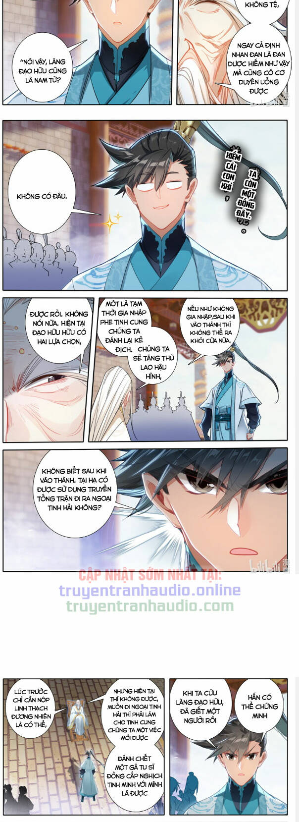 Phàm Nhân Tu Tiên: Chapter 245