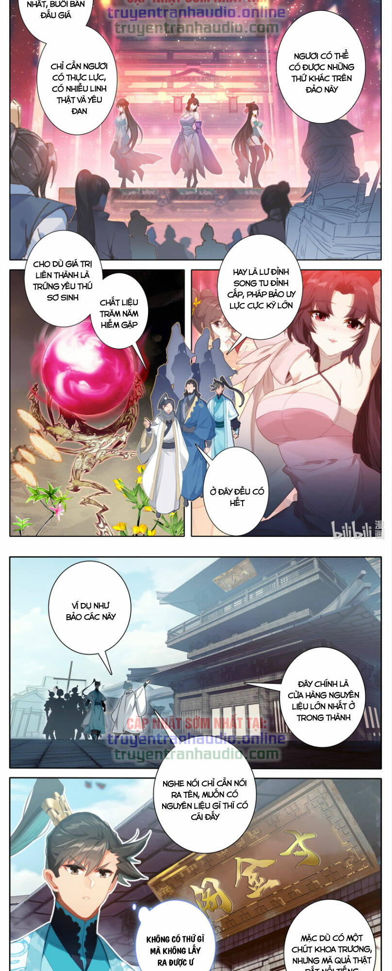 Phàm Nhân Tu Tiên: Chapter 246
