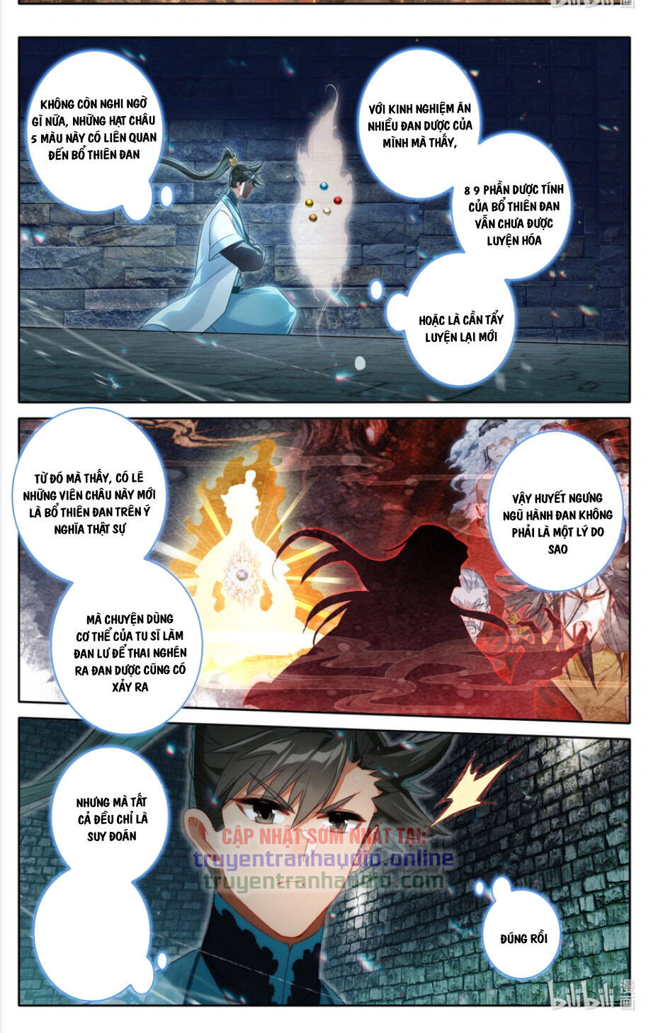 Phàm Nhân Tu Tiên: Chapter 247