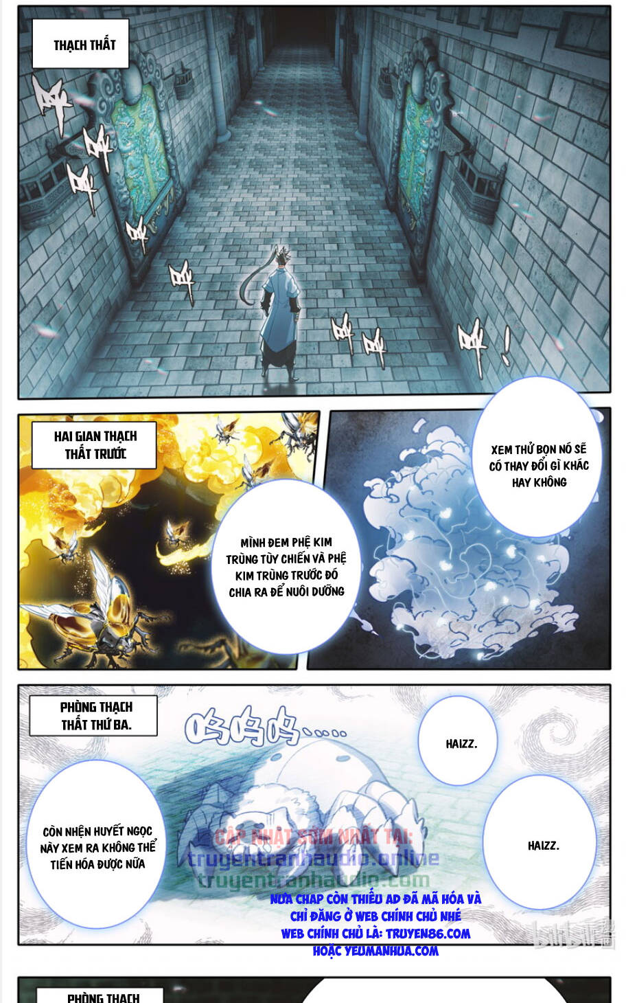 Phàm Nhân Tu Tiên: Chapter 247
