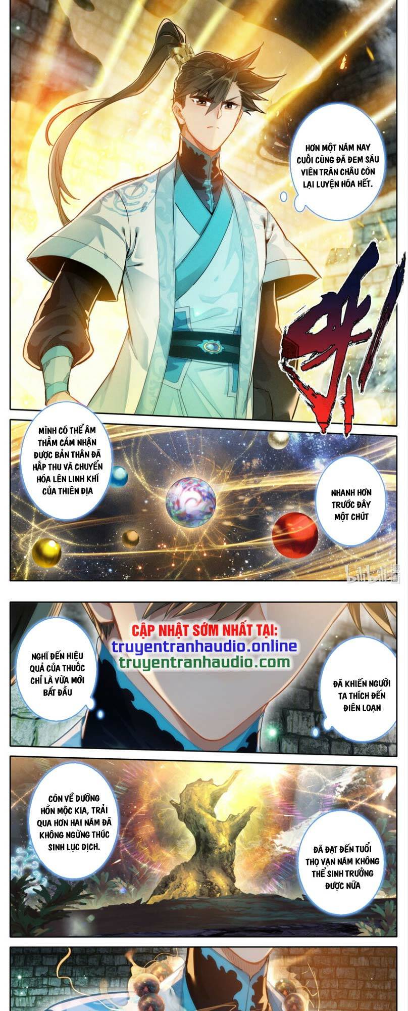 Phàm Nhân Tu Tiên: Chapter 248