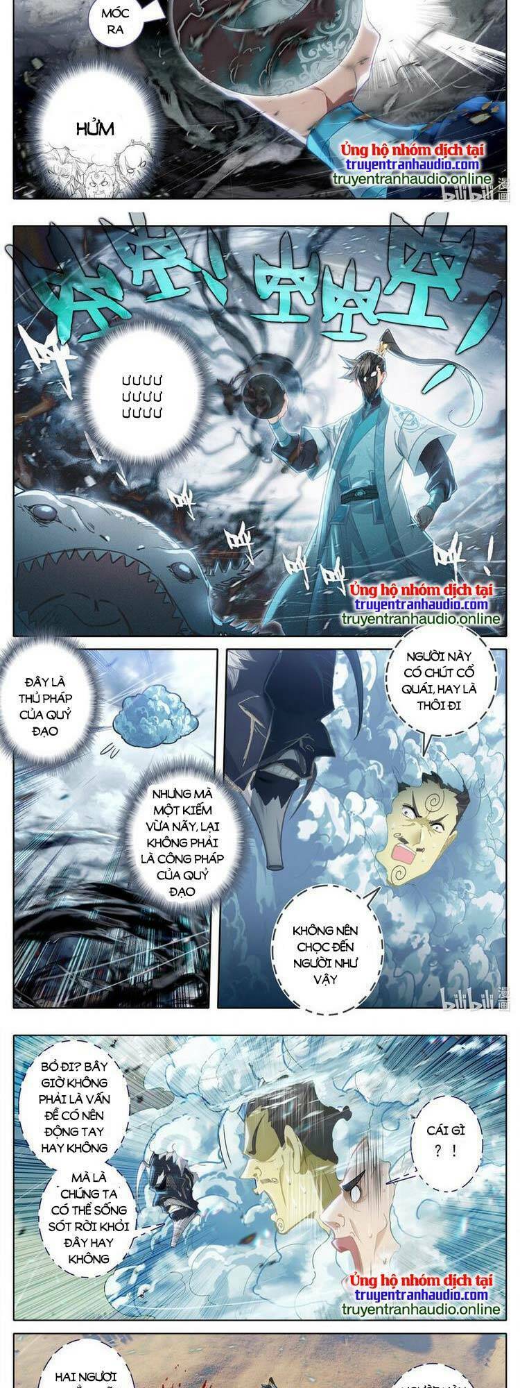 Phàm Nhân Tu Tiên: Chapter 250