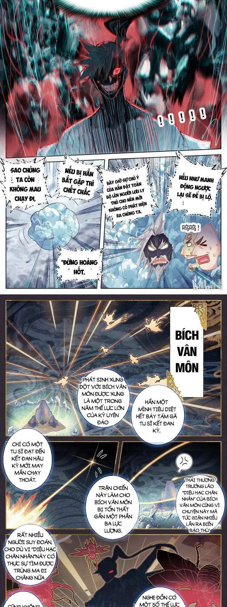 Phàm Nhân Tu Tiên: Chapter 250