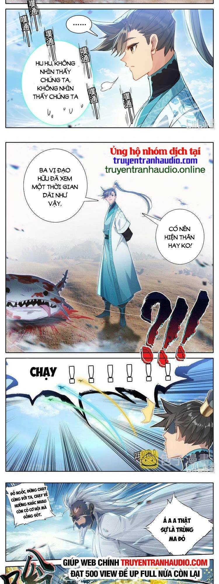 Phàm Nhân Tu Tiên: Chapter 250