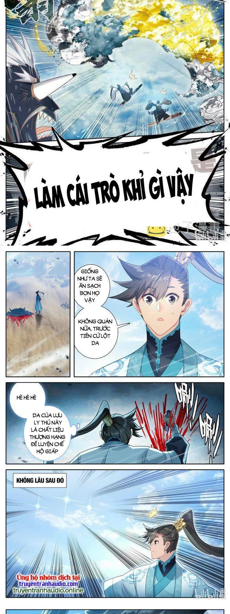 Phàm Nhân Tu Tiên: Chapter 250