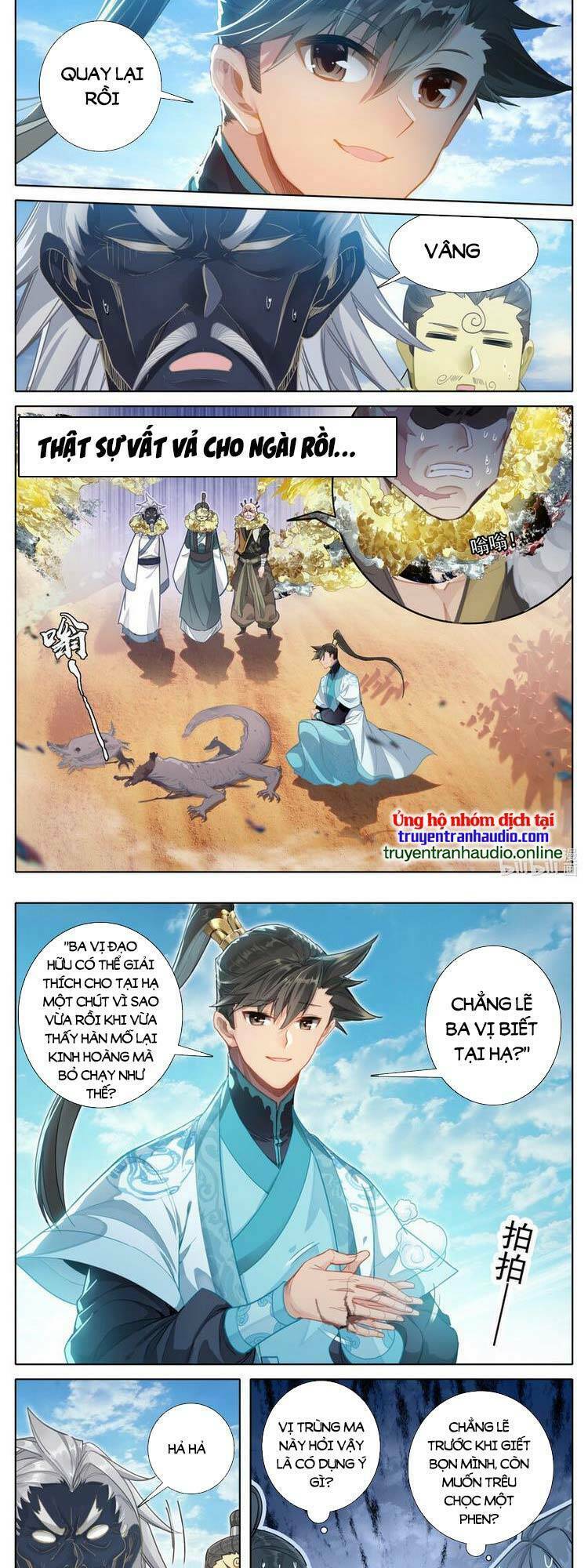 Phàm Nhân Tu Tiên: Chapter 250