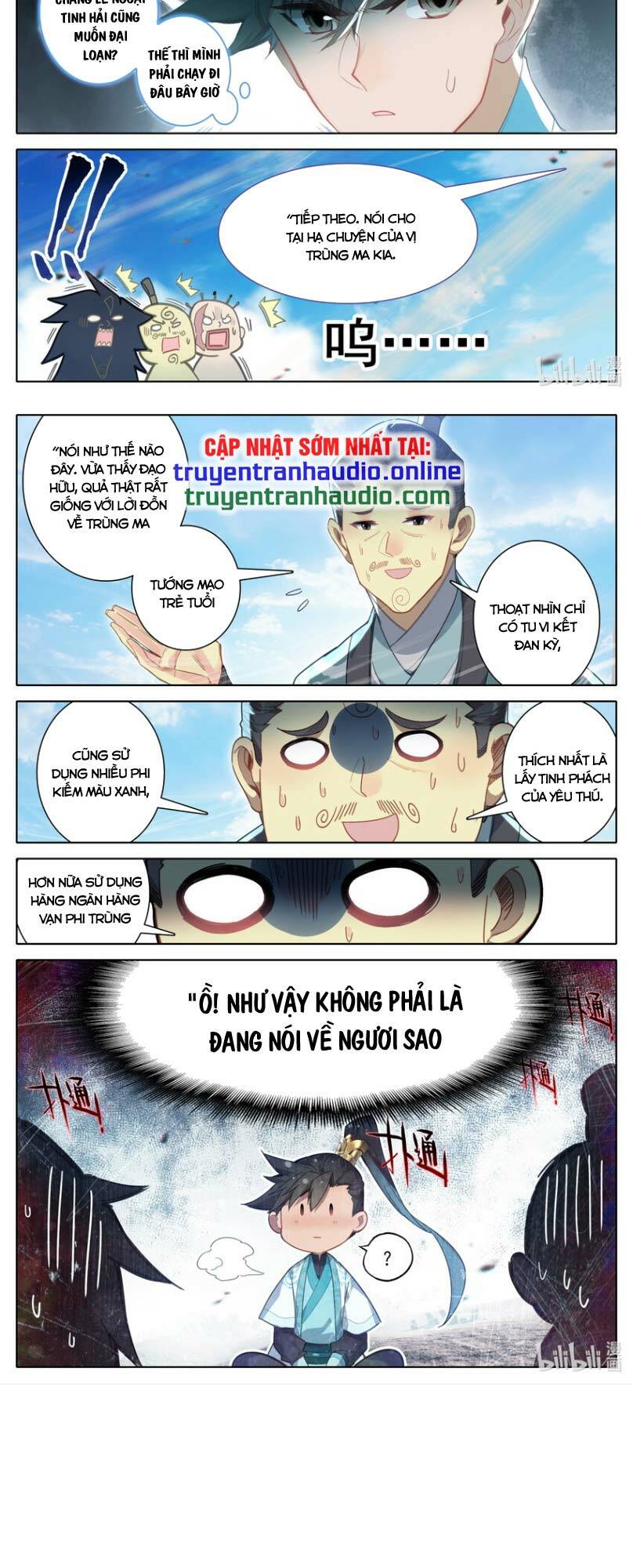 Phàm Nhân Tu Tiên: Chapter 251