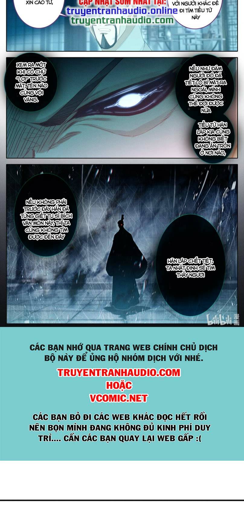 Phàm Nhân Tu Tiên: Chapter 251