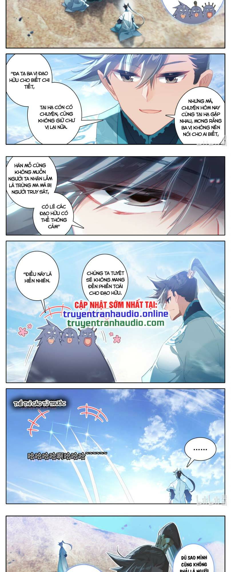 Phàm Nhân Tu Tiên: Chapter 251