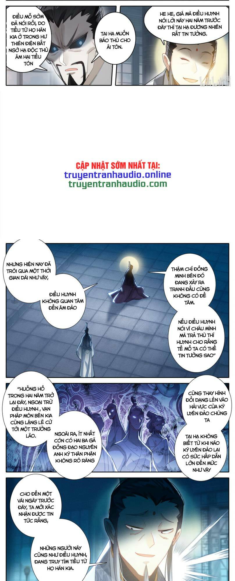 Phàm Nhân Tu Tiên: Chapter 251