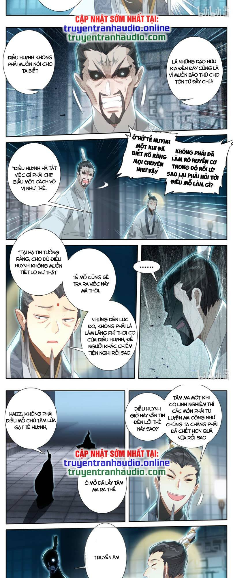 Phàm Nhân Tu Tiên: Chapter 251