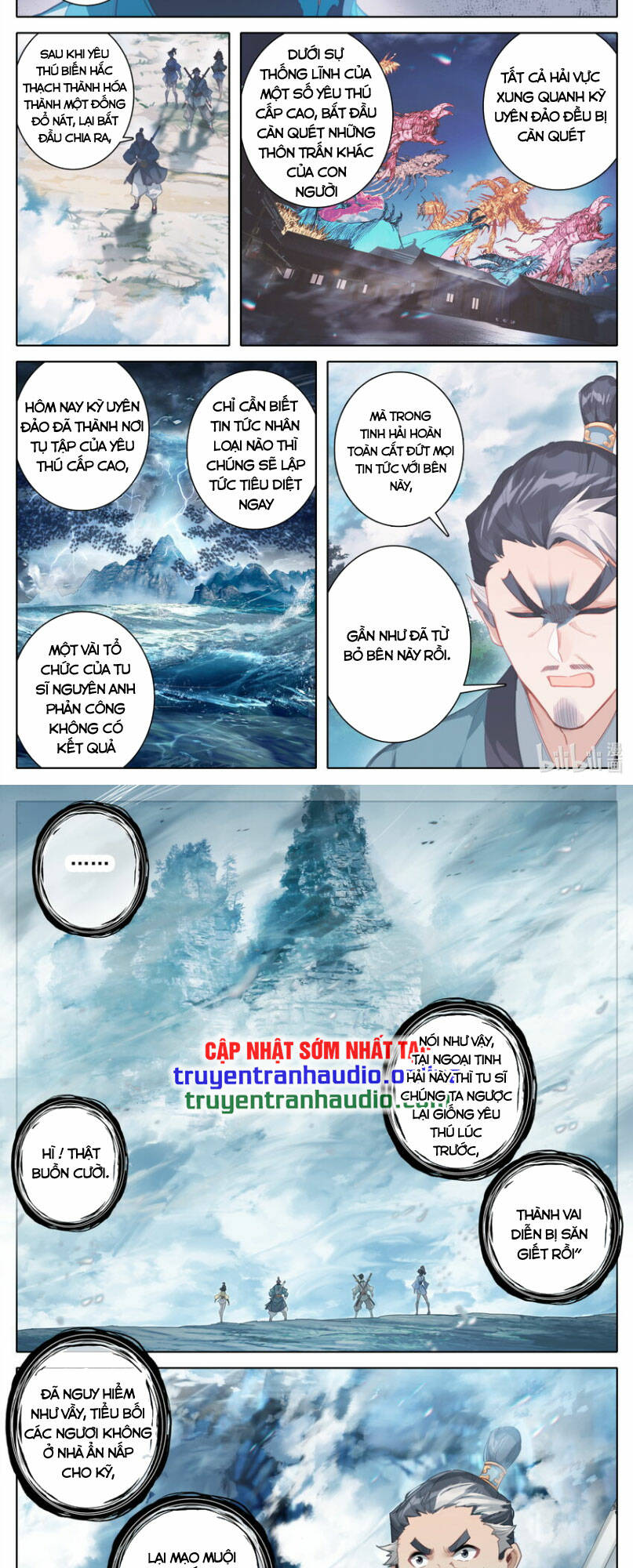 Phàm Nhân Tu Tiên: Chapter 252