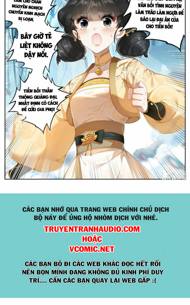 Phàm Nhân Tu Tiên: Chapter 252