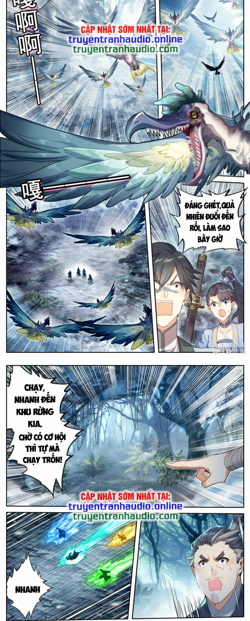 Phàm Nhân Tu Tiên: Chapter 252